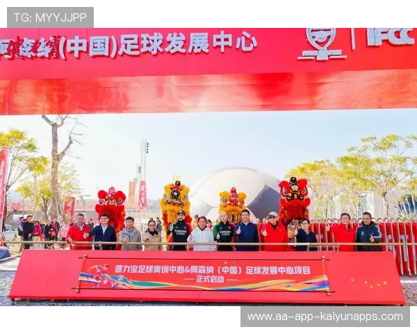 青训中心布局是否过于集中，青训基地