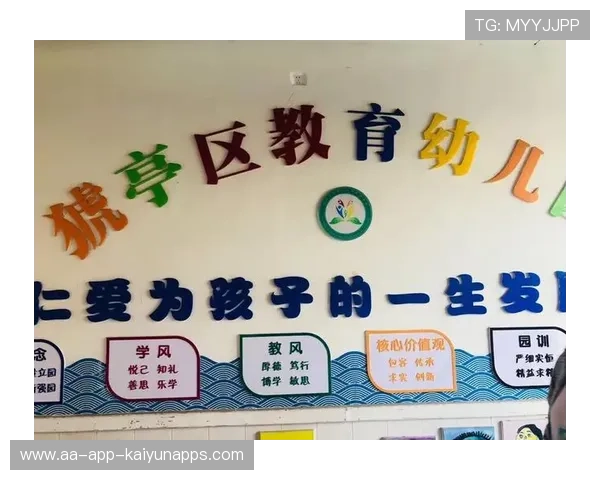 职业俱乐部的文化传承与创新设计